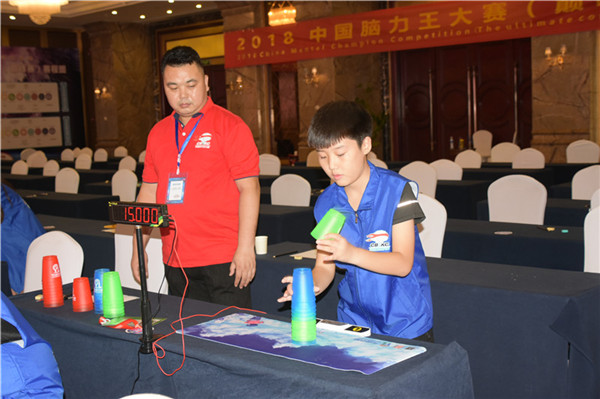 2018中国脑力王决赛青少项目比拼的亮点