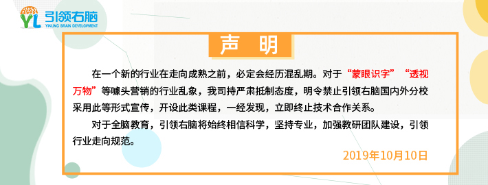 shengming