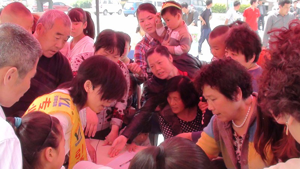 引领右脑周口校区活动报名现场